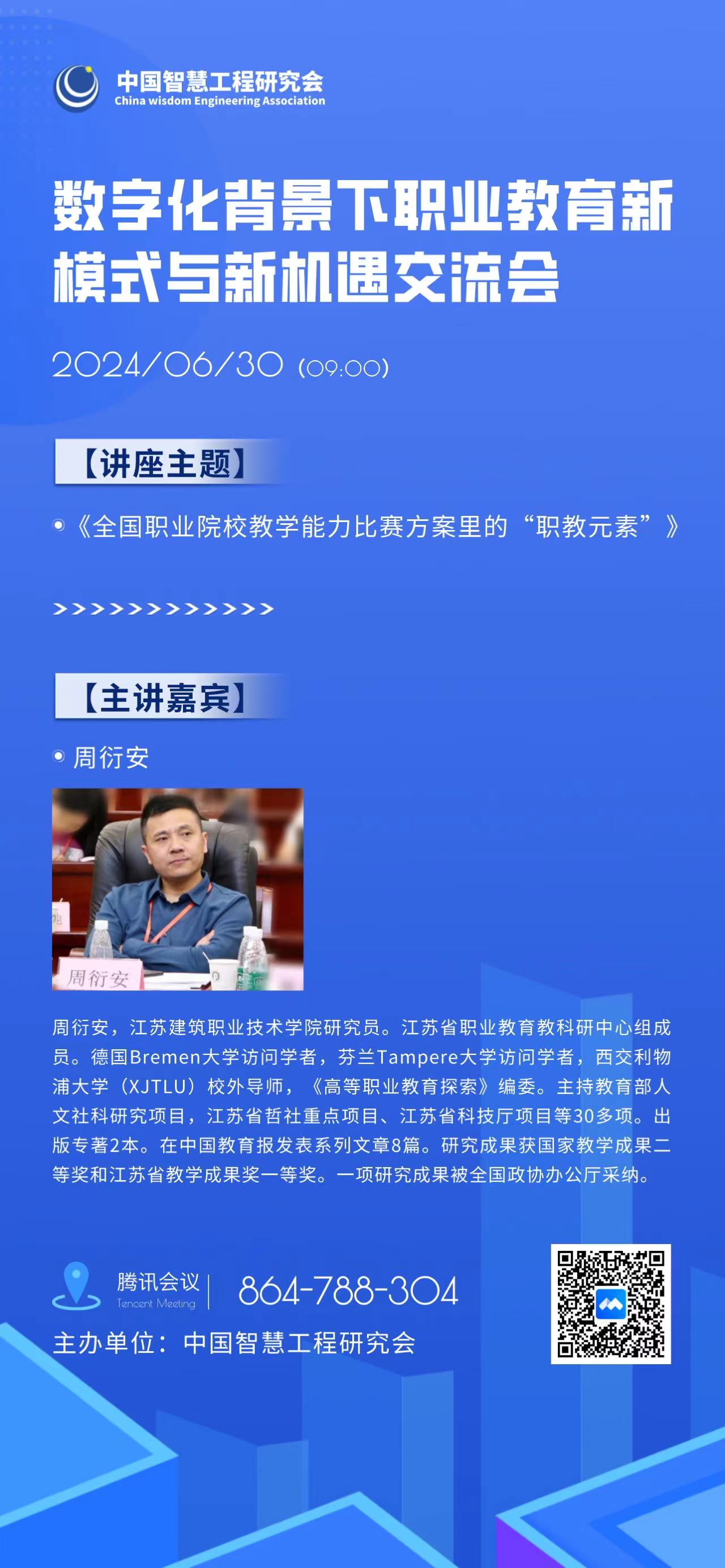d823103b4c404de79d6fdea4887569fd.png