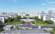 半世纪奋斗喜结硕果 不懈奋进再启征程 浙江商业职业技术学院烹饪工艺与营养专业办学50年