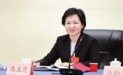 全国人大代表马玉霞：让职业教育搭上人工智能“快车”