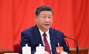 中国共产党第二十届中央委员会第四次全体会议公报
