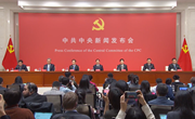 权威解读“十五五”，这场发布会释放重要信息