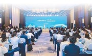 加快建设现代职业教育体系 第三届职业教育论坛发言摘编
